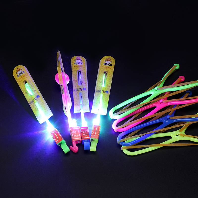E-DUCKBOW ARROW BLUE LANTERN